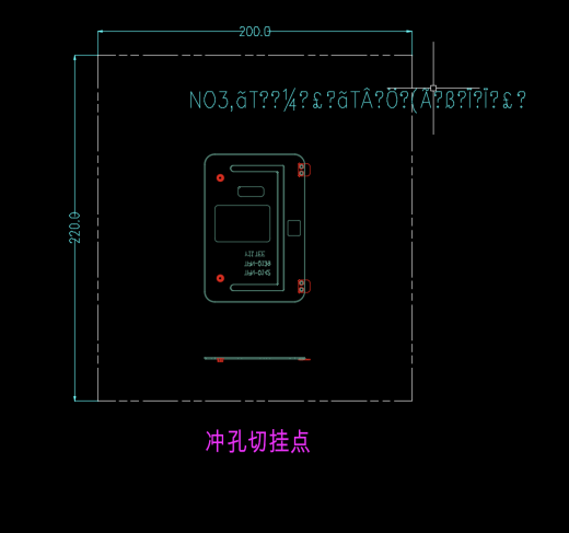 不锈钢电池保持压盖冲孔切挂点模具设计缩略图